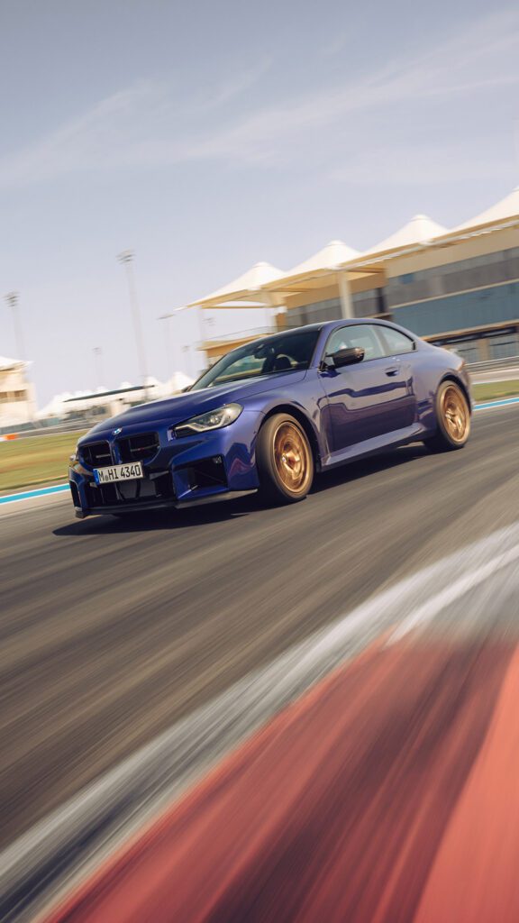 BMW M2 CS 530 pk G87 (2025)