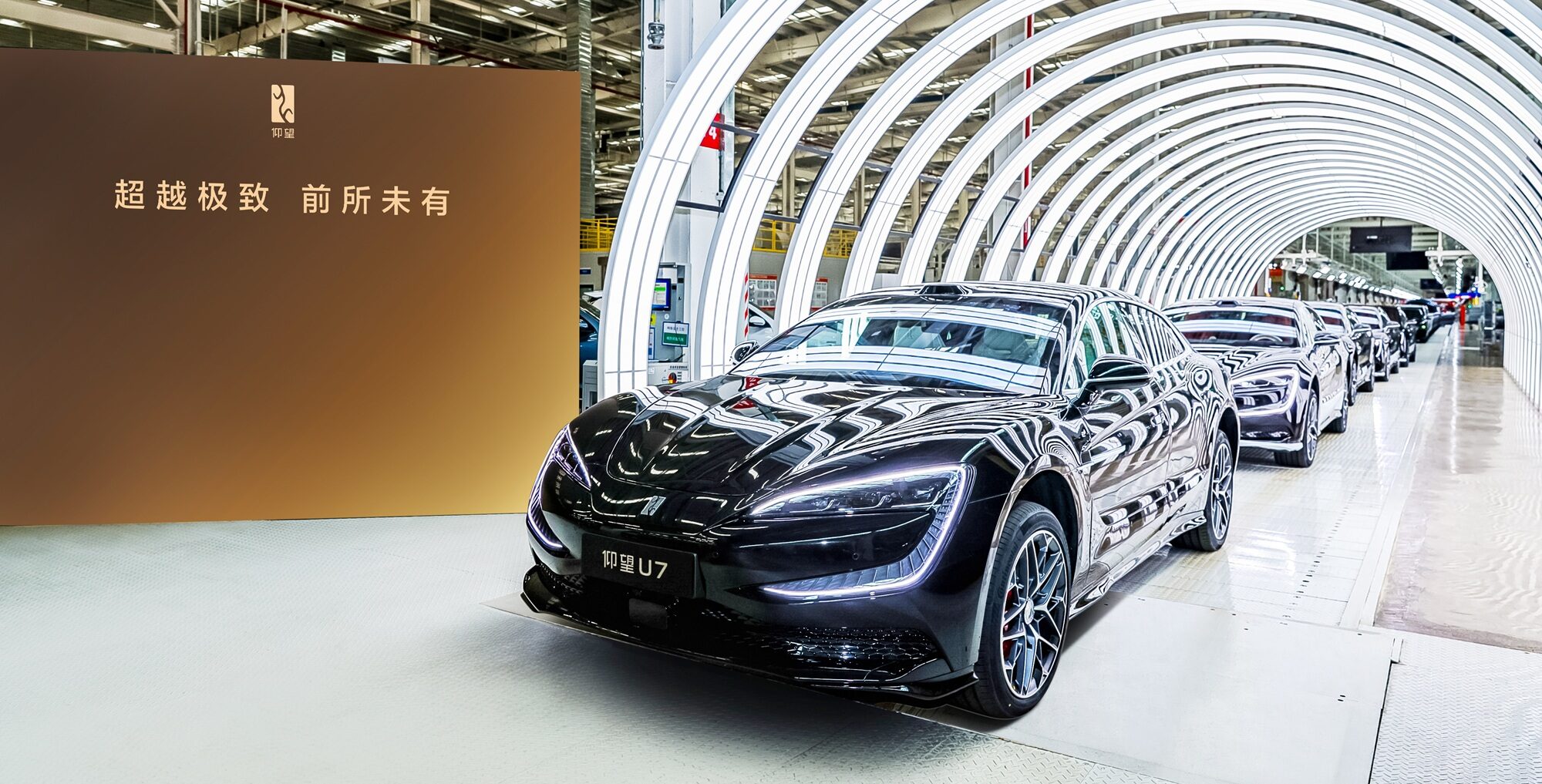 BYD heeft zijn 13 miljoenste ‘New Energy Vehicle’ gebouwd