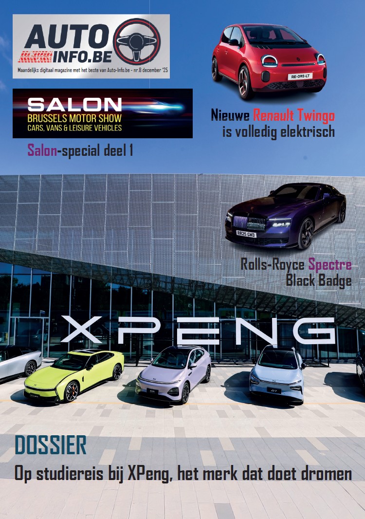 Cover dec 25