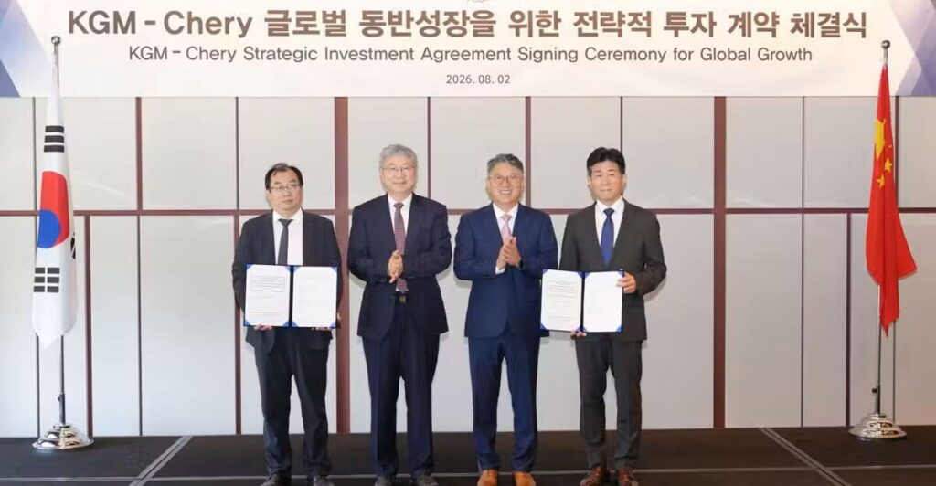 Chery investeert in Zuid-Koreaanse autobouwer KGM en lonkt ook al naar Amerikaanse markt